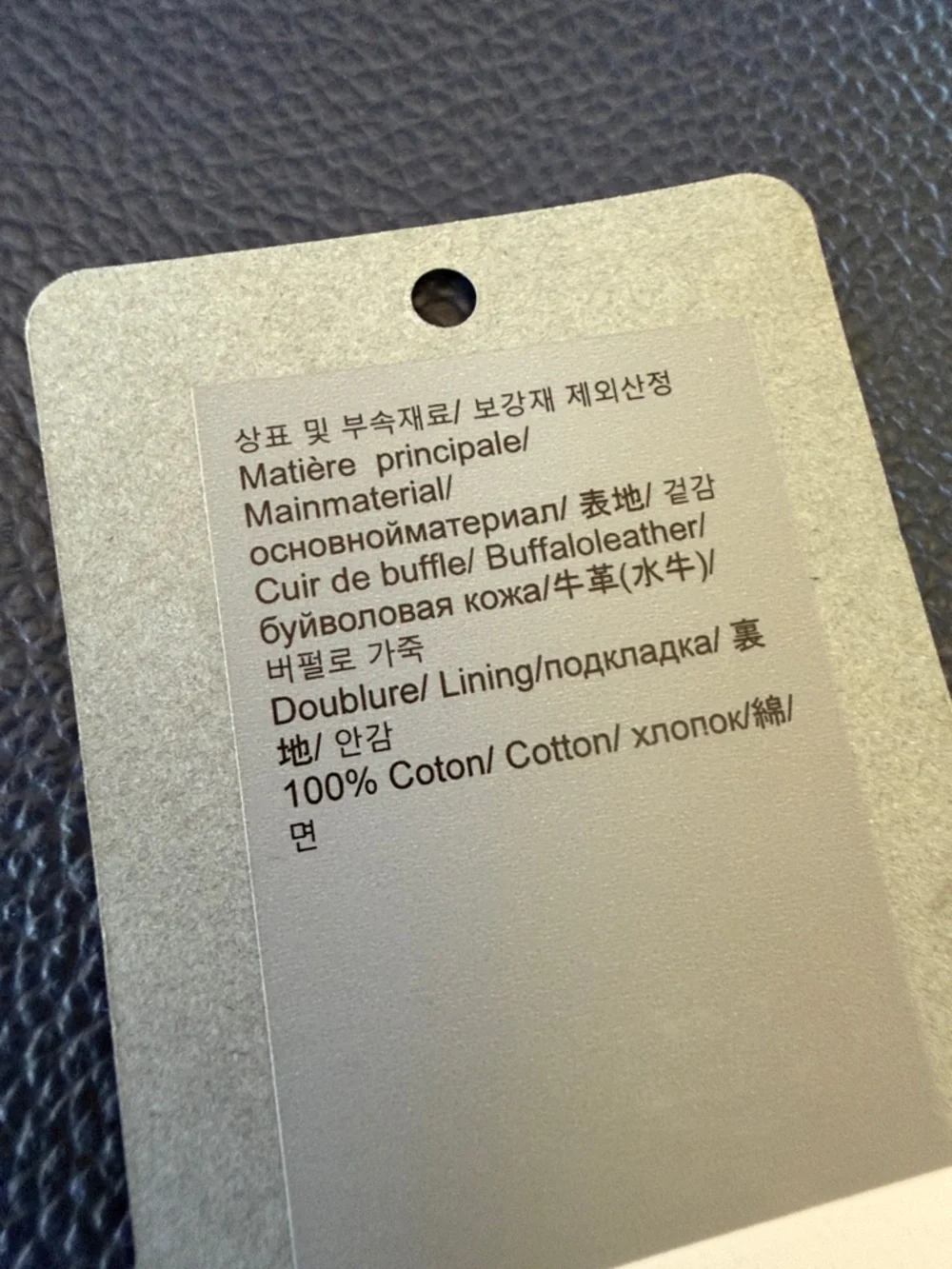 Zadig & Voltaire Navy Pebbled Leather Wristlet with Silver  Wing Logo - Picture 10 of 11